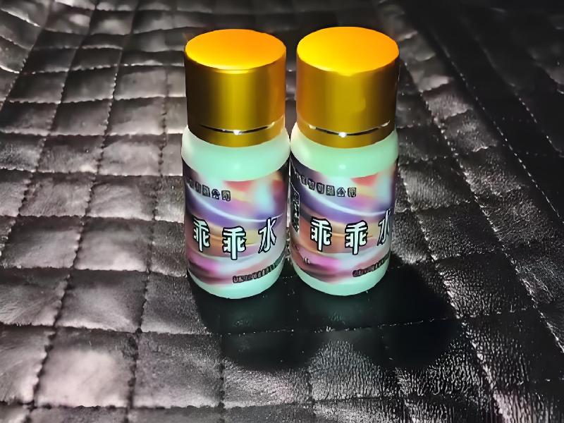 成人催药迷用品4775-RPcI型号